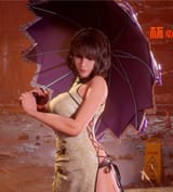 EveUmbrella