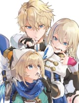 the landaus