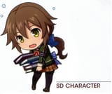 TowaChibi