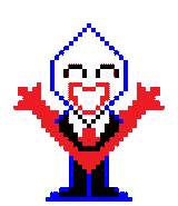 Pippinsspared