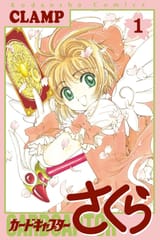 ccs