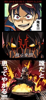 __ryu_tengen_toppa_gurren_lagann_and_2_more_drawn_by_kaneko_tsukasa__07b510a4cba282ccda4bfb5c48493bc3