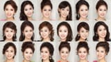 korean diversity