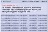 rage