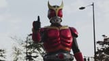 kuuga