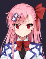 negev
