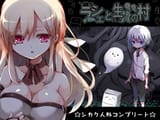 cuteshe, cuteru and others