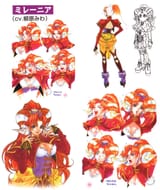 Millenia_general