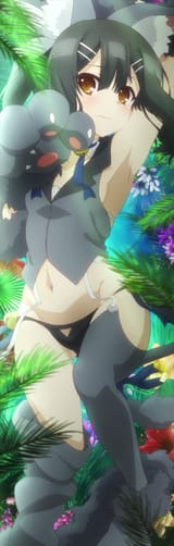MiyuHips