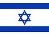 Flag_of_Israel