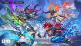 Shadowverse 2