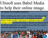 SAARBEL MEDIA