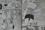 bafkreiaxujmw56n6lckietc2midkid4r5zfndpmwhsyawh5avqbgytwnua