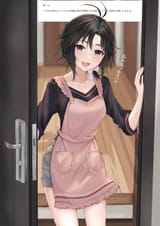 __kikuchi_makoto_idolmaster_drawn_by_aburi_gatana__sample-2fee0f860c5e63cd89816baced4e123c