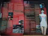 IMG20240630103308