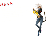bullet