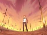 Shirou