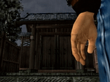 shenmue