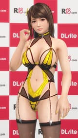 DOAX-VenusVacation_250221_093840