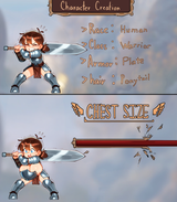 war