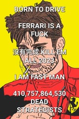 1747942510844291
