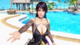DOAX-VenusVacation_250425_114447