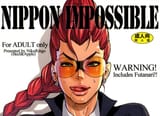 C.Viper4