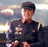 generaltao