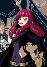 Etieisintrigued