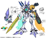 Best Digimon