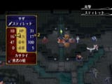 deathduel