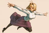 arc(15)