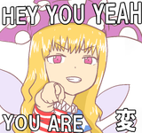 1734545284881534
