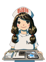 nurse