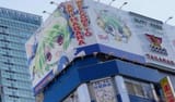 Akihabara-Gamers-Billboard-Header-001-20150515