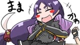Raikou[NL](352)