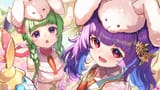 1616169816912 myrrh nah