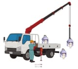 sex crane