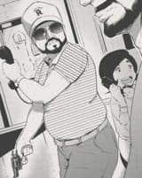 Man who shot his son&#039;s rapist animu edition