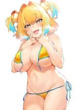 (iku) Pine