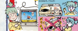 PC-Engine wife