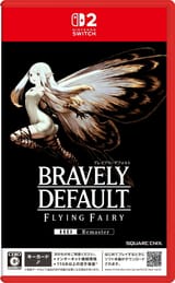bravely-default-flying-fairy-hd-remaster-multilanguage-861319.10
