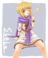__sheba_golden_sun_drawn_by_ma_nade__a697c496e48be81a0f49918bad423427