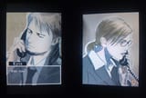 hoteldusk