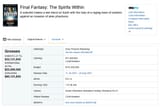Screenshot 2025-06-15 at 22-35-26 Final Fantasy The Spirits Within - Box Office Mojo