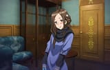 Akane