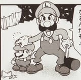 dont take to me or my son ever again.jfif