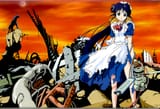 mahoromatic-visual-2