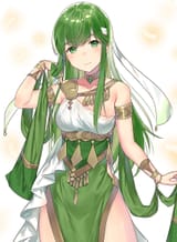Palla 44