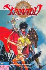 cover-xanadumsx